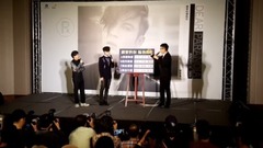 <親愛的偏執狂>發片記者會現場實況