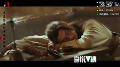 音悅V榜2016年9月內地榜單TOP10