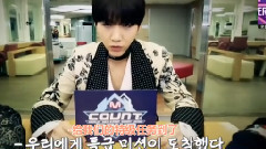MCountDown 防彈少年團 Up Next