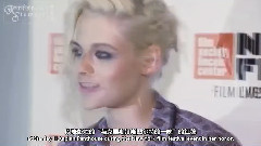 Kristen在NYFF期間接受Lehren采訪