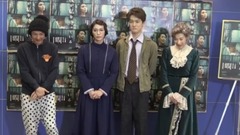 秋元才加、舞臺で英國女性に メガネ&ロングワンピース姿も披露