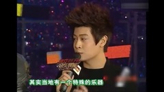 葫蘆絲