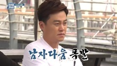 歡迎Show 離別的情侶照片拍攝cut
