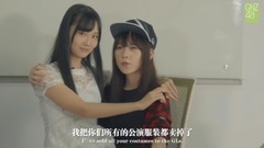 Team NIII 男裝公演宣傳片