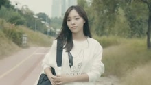  - 想談戀愛