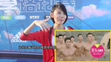 女神林明禎魔鬼火辣身材 大方自曝愛運動男飆汗