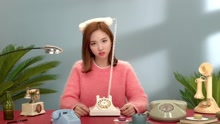  - TWICE 娜璉 預告