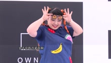 渡邊直美 - 渡邊直美自曝心儀男子有五個 傳授女神秘訣