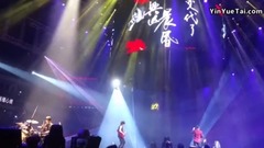 潑墨