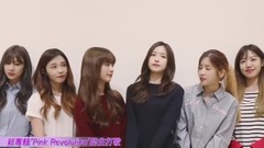 Apink 發行新專輯,向臺灣的歌迷問候