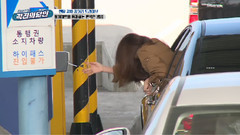 <直行的達人>第四集預告 孝敏cut
