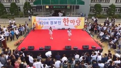 仁川信息產業高中文化祭