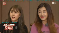 韓國綜藝,Apink,吳夏榮(Apink),鄭恩地(Apink) - SBS花樣旅行 鄭恩地&吳夏榮Cut