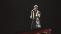 潑墨