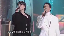 王菲 & 張學友 - 我愿意+情書