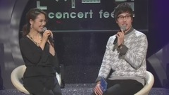 姻緣