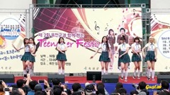 OH MY GIRL - 沃川 青少年節