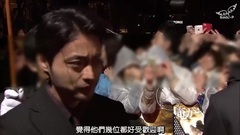 山下智久 - [P吧字幕組]電影