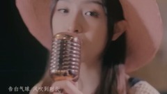 告白氣球