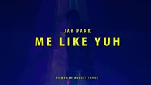  - Me Like Yuh 預告2
