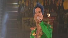lan Tam & Hacken Lee Live 2009