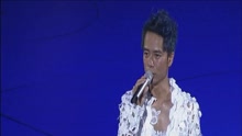 Alan Tam & Hacken Lee Live 2009