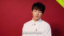  - 音悅V榜打招呼-王青篇