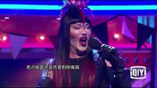  - 英國主唱整成怪物 心臟病發突辭世