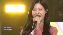 Dream Girls MBC Show Champion 現場版 16/10/26