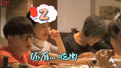 華晨宇是吃貨 請客 or 親一個 Chenyu Hua Meat Lover