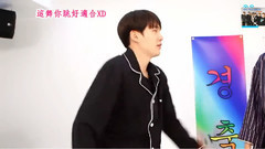 防彈亂舞全開模式