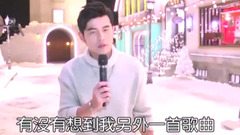 告白氣球 MV拍攝花絮(Unofficial)