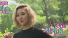交通安全頌