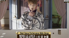 2016MAMA:最佳Dance表演男團候補名單