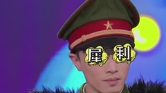 佛爺 李思維槍斃副官 上演中文版<眼鼻嘴>