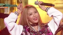 - You Bad! Don't Make Me Cry - KBS音樂銀行 現場版 16/10/28