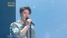 紙鶴 不朽的名曲 現場版
