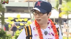 韓國綜藝 - 無限挑戰