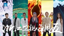 夢想的聲音主視覺宣傳片