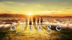 映畫『orange -未來-』特報2
