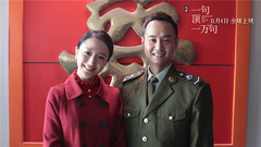 旁邊