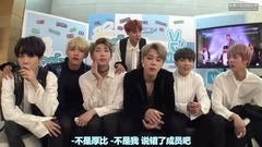 [BTSBAR中字]161105 音樂中心 5分delay 防彈少年團(BTS)