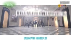 [BTSBAR中字]161105 演藝家中介 防彈少年團(BTS)