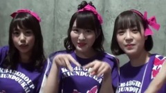 グループ チーム対抗大運動會 NMB48 チームM