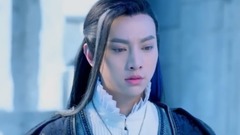 《幻城》星軌魂散終逝去