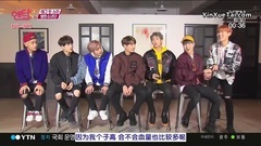 [LFB中字]YTN Ent.K 防彈少年團采訪