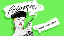 Poison (Myles James Vocal Remix - Pseudo Video)