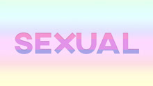 Sexual 歌詞版