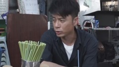 一個都不能少