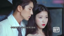IU曝《步步驚心：麗》隱藏結局